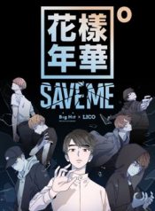 Save_Me_(webtoon)_poster