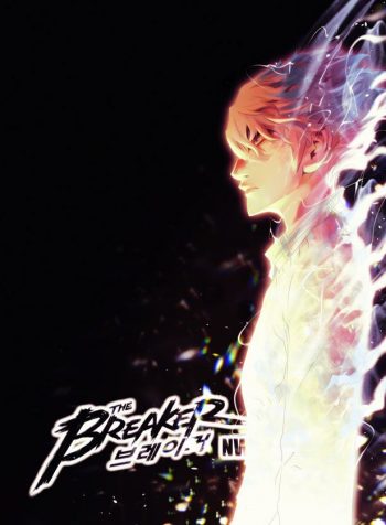the-breaker-anime-5